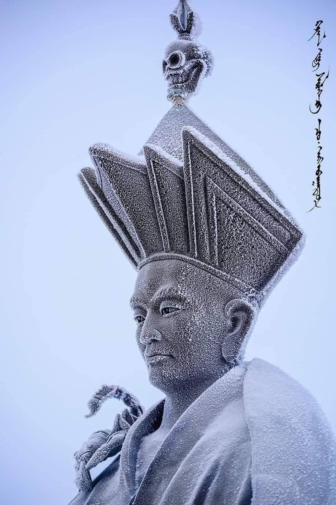 Ванчин Эрдэнэ